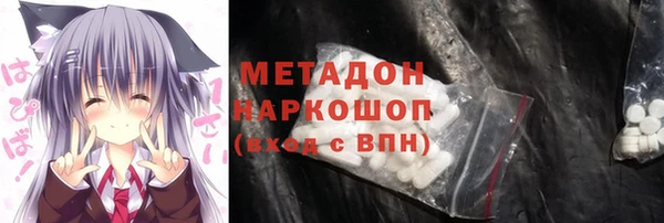 MDMA Верея