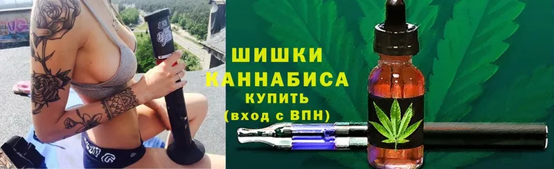 Каннабис THC 21%  Серов 